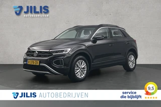 Volkswagen T-Roc – thumbnail 1