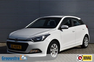 Hyundai i20 – thumbnail 1