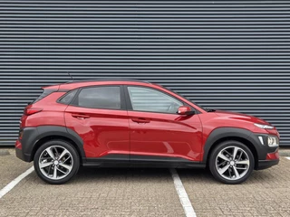 Hyundai Kona – thumbnail 4