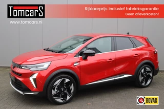 Renault Symbioz – thumbnail 1