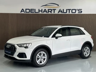 Audi Q3 – thumbnail 1