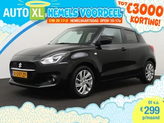 Suzuki Swift – thumbnail 1