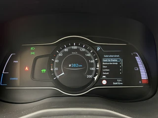 Hyundai Kona – thumbnail 26