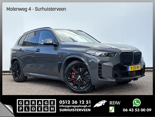 BMW X5 – thumbnail 10