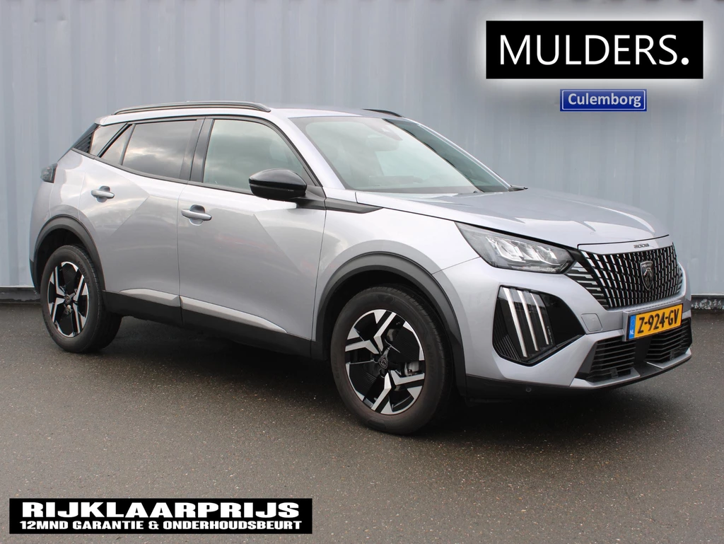 Peugeot 2008 – foto 5