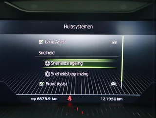 Škoda Kamiq – thumbnail 36