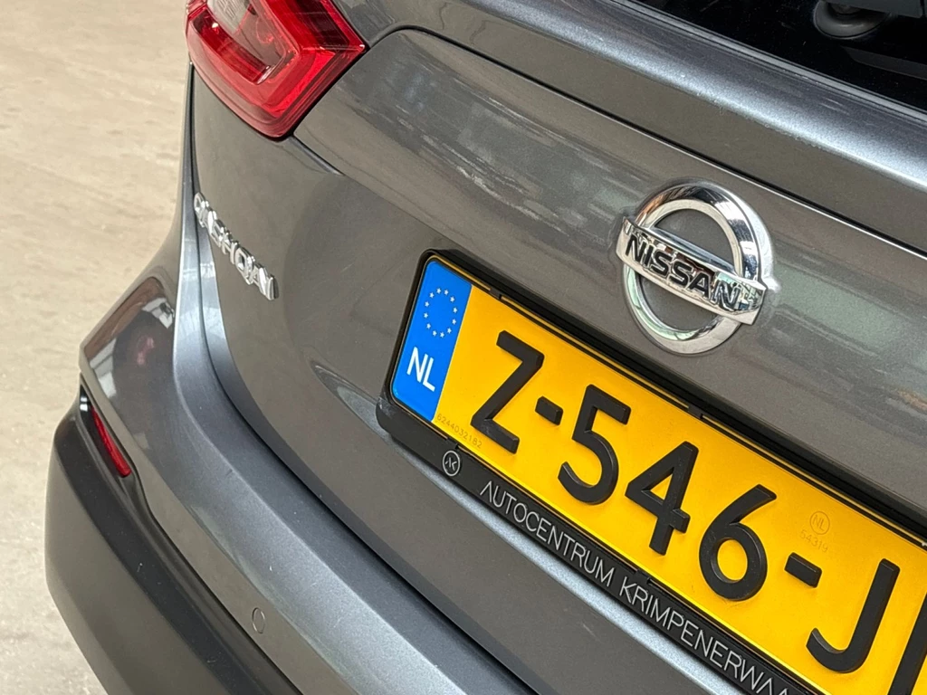 Nissan QASHQAI – foto 26