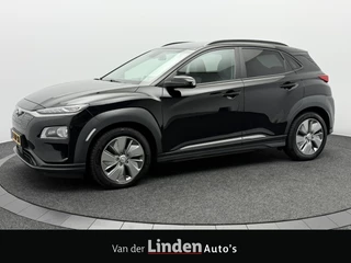 Hyundai Kona – thumbnail 1