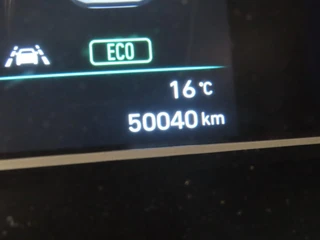 Hyundai Kona – thumbnail 6