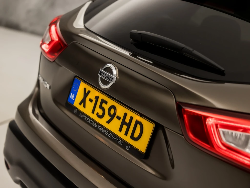 Nissan QASHQAI – foto 31
