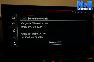 Audi Q5 – thumbnail 54