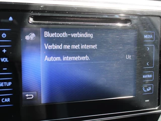 Toyota Auris – thumbnail 27