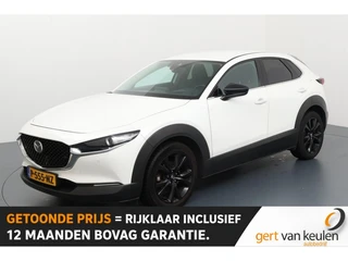 Mazda CX-30 – thumbnail 1