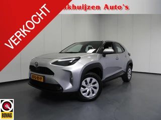 Toyota Yaris Cross – thumbnail 1