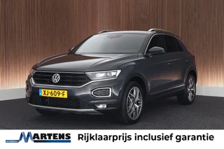 Volkswagen T-Roc – thumbnail 1