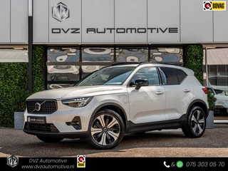 Volvo XC40 – thumbnail 1