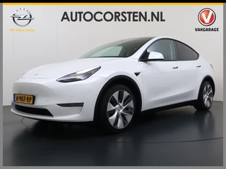 Tesla Model Y – thumbnail 1