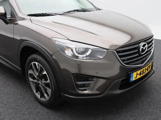Mazda CX-5 – thumbnail 7