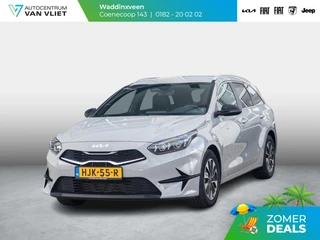 Kia Ceed Sportswagon – thumbnail 1
