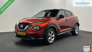 Nissan Juke – thumbnail 1