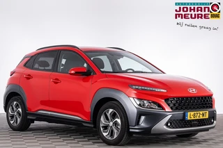 Hyundai Kona – thumbnail 5