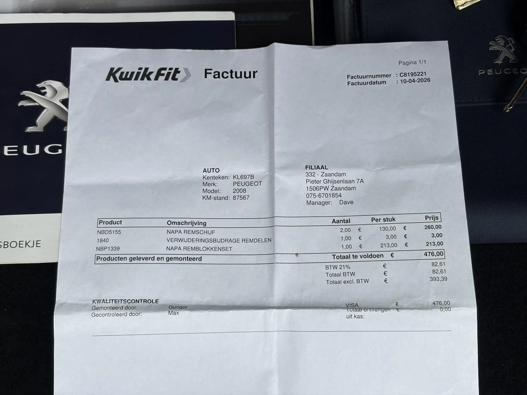 Peugeot 2008 – foto 26