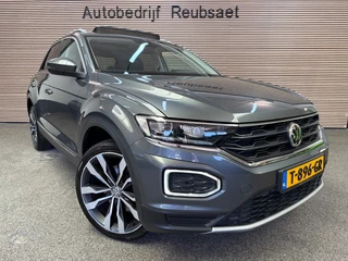 Volkswagen T-Roc – thumbnail 7