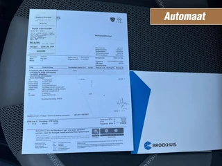 Peugeot 2008 – thumbnail 25
