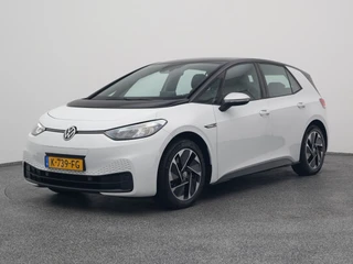 Volkswagen ID.3 – thumbnail 1