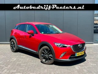 Mazda CX-3 – thumbnail 3