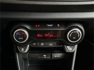 Kia Picanto – thumbnail 25