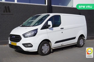 Ford Transit Custom – thumbnail 1