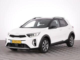 Kia Stonic – thumbnail 1