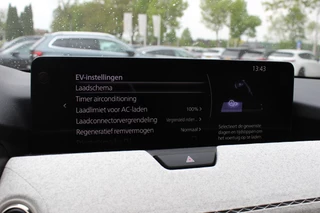 Mazda CX-60 – thumbnail 29