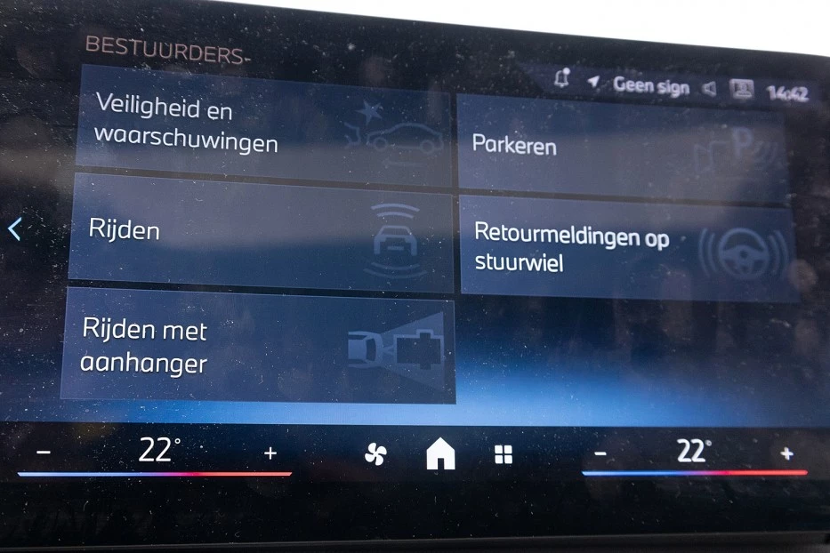 BMW X1 – foto 25