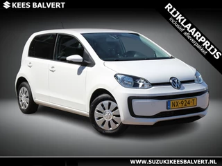 Volkswagen up! – thumbnail 7