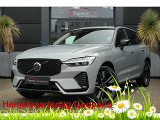 Volvo XC60 – thumbnail 1