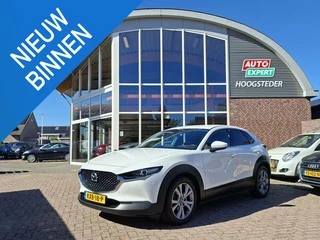 Mazda CX-30 – thumbnail 1