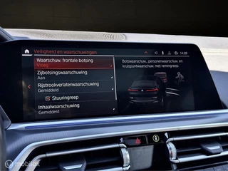 BMW X6 – thumbnail 25
