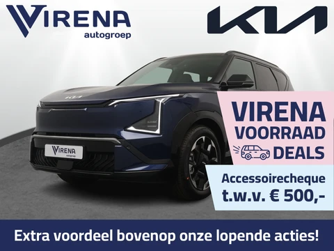 Kia EV5 GT-Line Business Edition 81.4 kWh Demo - Schuif-/Kanteldak - Stoel-/Stuurverwarming - 1200KG Trekgewicht - Apple Carplay/Android Auto - Achteruitrijcamera - - Fabrieksgarantie t/m 02-2033
