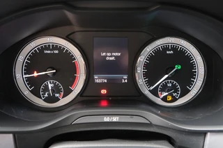 Škoda Kodiaq – thumbnail 30