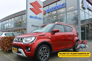 Suzuki Ignis – thumbnail 1