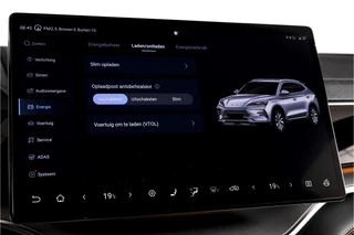 BYD SEAL U – thumbnail 62
