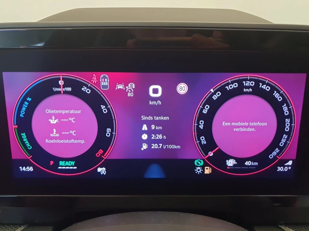 Škoda Kodiaq – foto 14
