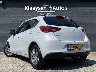 Mazda 2 – thumbnail 3