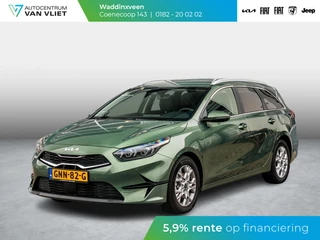 Kia Ceed Sportswagon – thumbnail 1