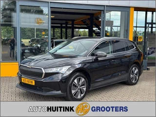 Škoda Enyaq iV – thumbnail 1