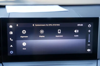 Opel Frontera – thumbnail 19