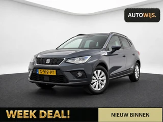 SEAT Arona – thumbnail 1