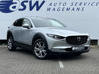 Mazda CX-30 – thumbnail 6